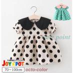  детская одежда Kids One-piece младенец платье для церемоний день рождения короткий рукав точка рисунок полька-дот . праздник свадьба платье девочка 70cm 80cm