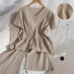 パンツ セットアップ レディース Tシャツ ブラウス 半袖 カジュアル ワイドパンツ サマーニット 無地 きれいめ ロングパンツ 体型カバー 着痩せ
