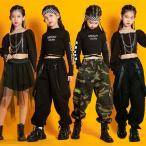 [ сильно сниженная цена ] Jazz Dance Kids танцевальный костюм hip-hop выставить ребенок Dance брюки Dance sHIPHOP постановка одежда длинный рукав stage костюм тренировка надеты 