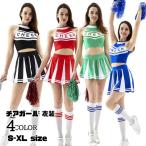  костюм Cheer девушка костюм Cheery da- Cheer Dance взрослый костюмы танцевальный костюм stage костюм Dance девушки более .kos Cheer 