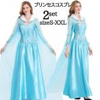  Halloween костюм Princess One-piece . женщина женщина ... sama костюм костюмированная игра маскарадный костюм взрослый Princess Princess платье для взрослых 
