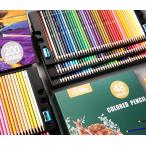 色鉛筆 水彩 お絵かき 水彩画 120色セット プレゼント クレヨン 文房具 油性 筆記具 絵の具セット カラーサインペン 入学 入園 祝い 塗り絵