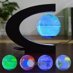 地球儀 C型 磁気浮上 世界地図 LEDラ