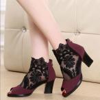 サンダル レディース サマーブーツ ブーツサンダル 大きいサイズ ハイヒール オープントゥ パンプス 靴 レース ヒール ブーティ メッシュ ブーサン