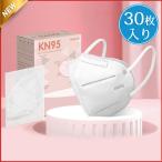 【値下げ】花粉対策 �