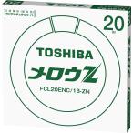 . форма днем белый цвет флуоресценция лампа Toshiba sa- Klein 20 форма G10q FCL20ENC/18-ZN