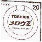 . форма лампа цвет флуоресценция лампа Toshiba sa- Klein 20 форма G10q FCL20EX-L/18-ZN