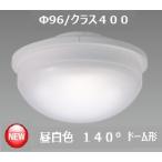 LED電球、LED蛍光灯