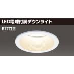 85 ŵ ŵ60W LED饤 LEDC-22017(W)