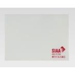 Yahoo! Yahoo!ショッピング(ヤフー ショッピング)スイッチカバー用 抗菌・抗ウィルスシールＳサイズ 東芝 WDG4811S