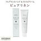 お香、インセンス