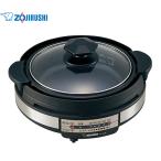  Zojirushi ZOJIRUSHI решётка кастрюля гриль набэ EP-SA10 compact [ бесплатная доставка t] Grill pan BBQ