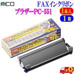MCOmiyosi Brother производства PC-551 соответствует красящая лента FXS46BR-1[(1 шт. входит .) 1 коробка ] выгодный FAX красящая лента 46m[ бесплатная доставка c]FAX ink
