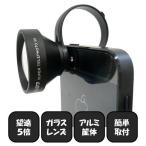 商品画像3