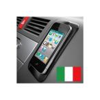 あかりヤフー店