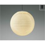 AP47303L LED和風ペンダントの魅力と選び方