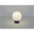 AU40276L  照明器具 LED門柱灯 (60W相当) LED（電球色） コイズミ照明(PC)