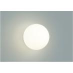 ショッピングau AU40424L  照明器具 玄関灯・勝手口灯 LED防雨型ブラケット (40W相当) LED（電球色） コイズミ照明(PC)