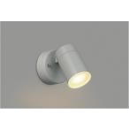 AU50450 осветительное оборудование LED экстерьер подвижный светильник (60W соответствует ) LED( лампа цвет ) Koizumi освещение (PC)