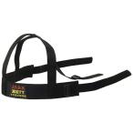  Z ZETT бейсбол подросток для софтбола catcher маска для маска частота черный 1900 BLMB6