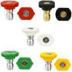  высокого давления машина спрей высокого давления машина форсунка chip инструмент форсунка комплект мульти- угол 1/4 дюймовый 0° 15° 25° 40° 5 шт. комплект 