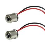 YUNPICAR S25 1156 BA15S передняя фара выцветание n желтохвост мужской гнездо штекер адаптор указатель поворота тормоз свет tail Ran 