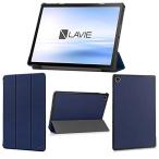 wisers защитная плёнка имеется LAVIE Tab T10 T1075/EAS PC-T1075EAS кейс покрытие 10.61 дюймовый NEC