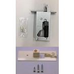 MJB9211 + MJB930W1 белый цвет Panasonic Panasonic мягко закрывающийся детали комплект MJB9211 + MJB930W1