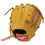  low кольцо sRawlings Junior подросток для перчатка для софтбола / софтбол двоякое применение 10.5 дюймовый начальная школа 4~6 год сырой предназначенный GJXPMG9M1 гол 