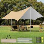  шестигранный брезент водонепроницаемый брезент брезент небо занавес затенитель от солнца 3X4.5m серебряный покрытие выдерживает давление воды 3000mm тент .. легкий compact can 