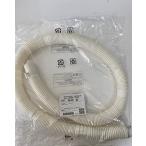 日立 HITACHI NW-7MY 002 洗濯機用排水ホ