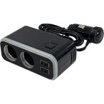  Kashimura Rainbow LED встроенный . различный люминесценция цвет . можно наслаждаться USB порт имеется гнездо раздельный модель NKX-236