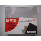  Koshin электро- машина акционерное общество сделано в Японии MIJ серии CD кейс 1 шт. входит 6PACK / прозрачный / Logo нет 