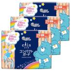 ショッピングケアベア エリス コンパクトガード ケアベアデザイン 羽つき 29cm 45枚15枚×3個 多い夜用 ナプキン まとめ買い