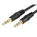 F-Factory φ3.5mm стерео Mini штекер кабель 3m распорка - распорка мужской - мужской AUX кабель 3.5mm аудио 