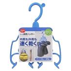 ダイヤ Daiya 洗濯 物干�