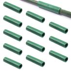 12 шт фигурная скобка joint садоводство фигурная скобка подключение садоводство joint долговечность. PP материалы декоративное растение фигурная скобка подставка объединенный фиксация фигурная скобка подключение огород сельское хозяйство сопутствующие товары садоводство 