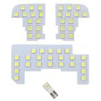 N-BOX N-BOX custom JF5 JF6 специальный LED свет в салоне комплект руководство пользователя * специальный инструмент есть соответствующий требованиям техосмотра custom детали аксессуары платье a