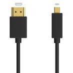 navi ввод для HDMI кабель Type-A мужской - Type-D мужской Kenwood MDV-M910HDF / M910HDL / M909HDF