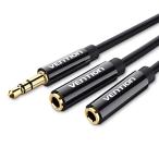 VENTION 3.5mm аудио разделение кабель мужской женский x2 аудио кабель стерео Mini штекер 0.3m черный 