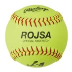  low кольцо sRawlings бейсбол софтбол для кожа мяч 3 номер JSA легализация соревнование лампочка ROJSA