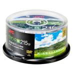 ショッピングdvd-r ビクターVICTOR JVC 1回録画用 DVD-R DL 215分 片面2層 2-8倍速 30枚 ホワイトディスク VHR21HP30SC2