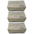 アスレタATHLETA パラメディカル サージカルマスク メジャーリーガー M-101w 白 ×3箱セット