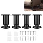  стол эластичный тип уровень кольцо foot мебель ножек 4 шт. комплект металлический диван ножек высота настройка возможность DIY диван / стол / bed класть взамен пара черный 