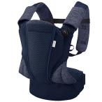 Apricaアップリカ 抱っこ紐 コアラウルトラメッシュ EX 0か月~36か月まで 新生児から使える 横抱っこ可能 4WAY ヘザーブルー 2