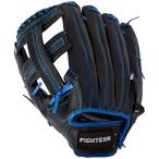  Fighter z×GPji-pi- бейсбол перчатка для софтбола в общем круговой 12 дюймовый черный / голубой левый бросание 