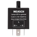 Weasch LED мигалка реле CF-13KT 12V 3 булавка 0.1W-150W c/m универсальный электронный регулировка возможность частота Turn sig