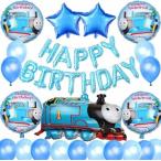 ショッピングトーマス FUKKER トーマス 誕生日 飾り付け 可愛い 汽車 キャラクター アニメ 風船 ブルー 機関車 蒸気 きかんしゃトーマス 子供 男の子 女の