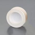 ショッピングESCO エスコ Esco あかり窓ミルキーホワイト φ53mm EA951L-15