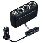 seiwaSEIWA в машине товар DC/DC конвертер 24V машина специальный 12V мощность USB порт 2.12V гнездо дыра 3 полосный F298